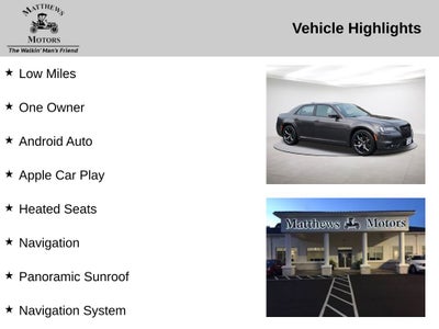 2023 Chrysler 300 S w/ Nav & Panoramic Sunroof