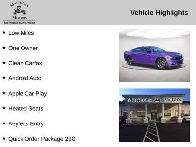 2023 Dodge Charger SXT