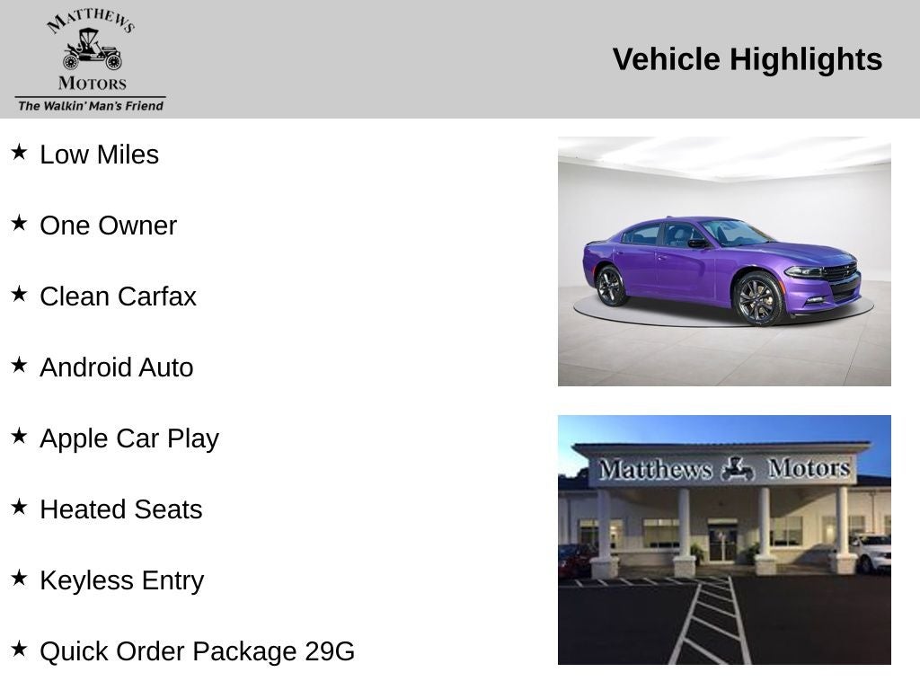 2023 Dodge Charger SXT